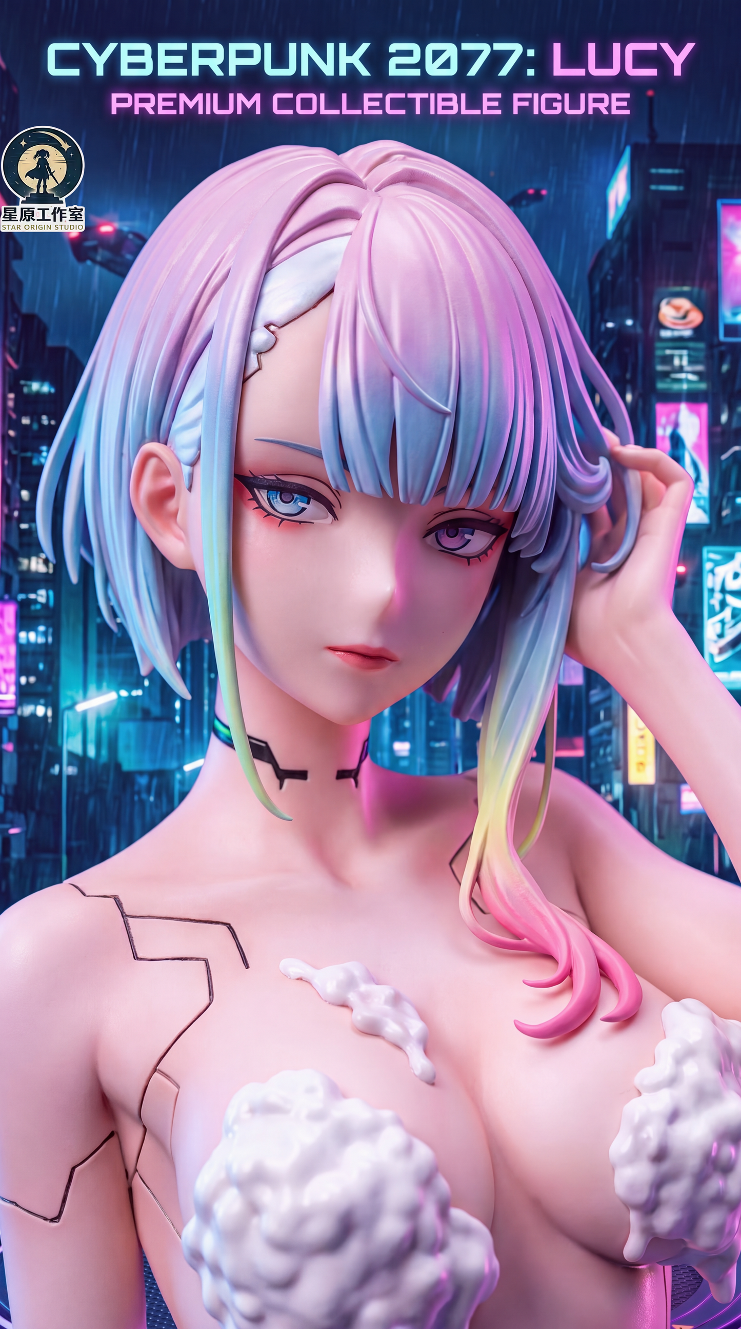 Star Origin Studio - Lucy: Neon Reverie