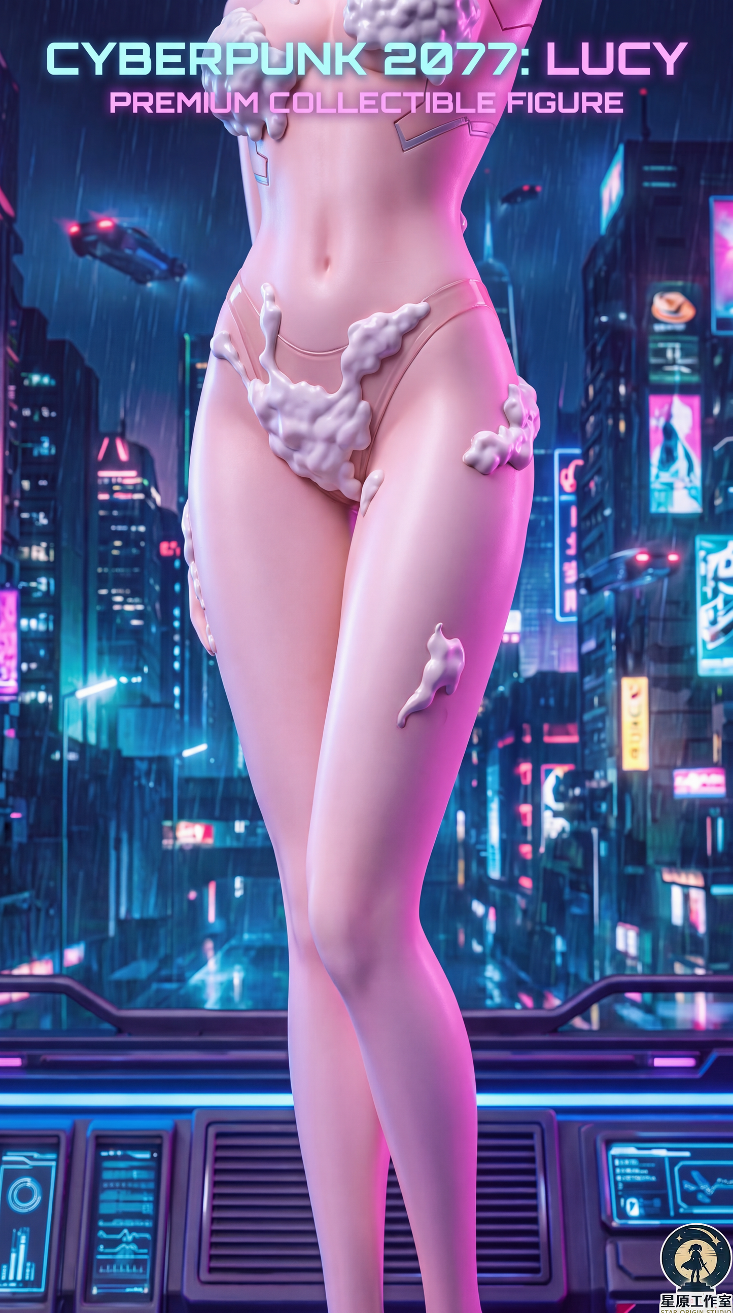 Star Origin Studio - Lucy: Neon Reverie