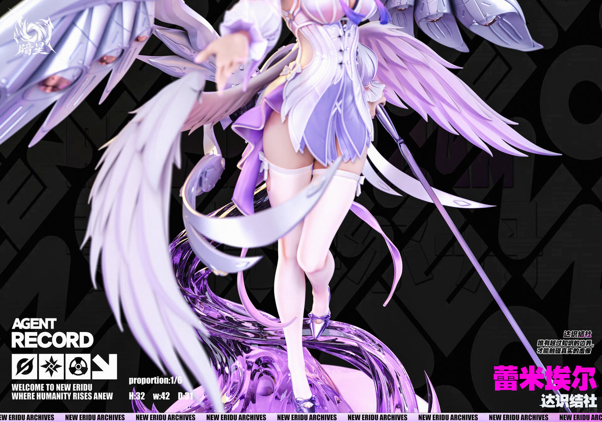 An Xing Studio - Remielle Dan [3 Variants]