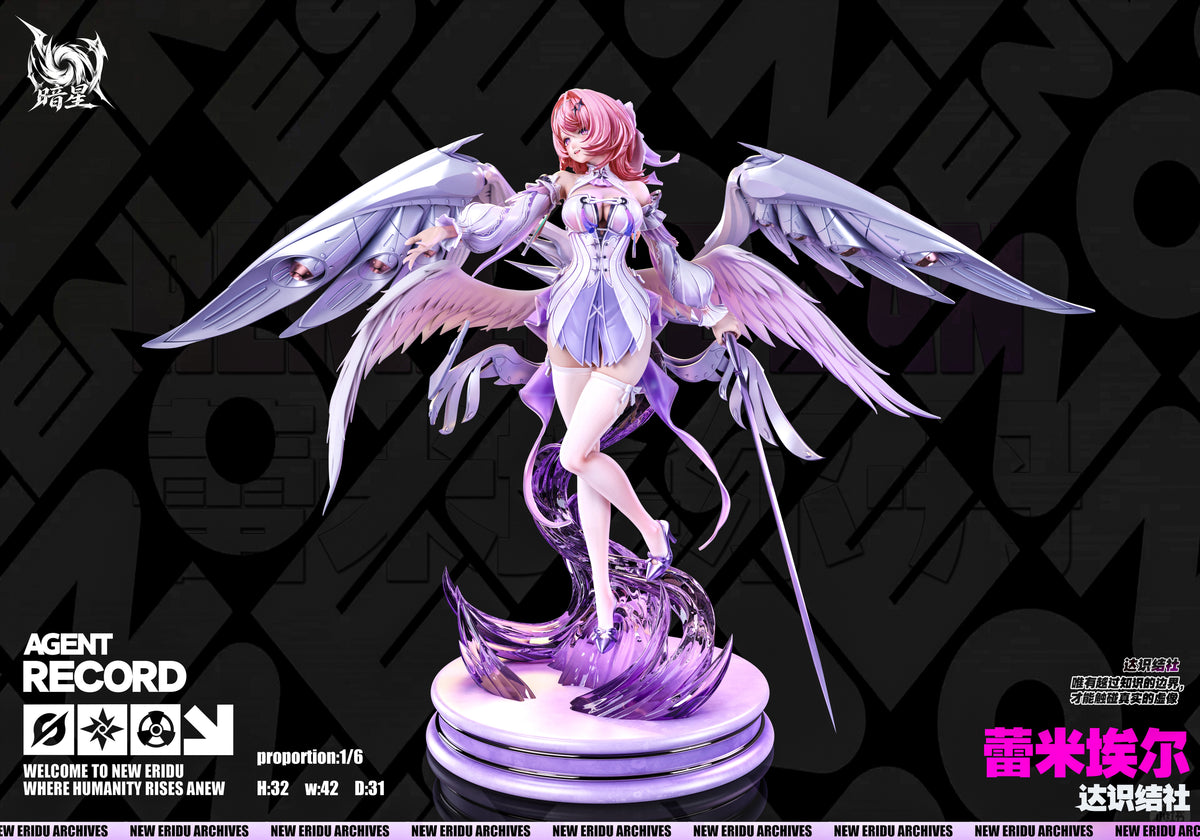 An Xing Studio - Remielle Dan [3 Variants]