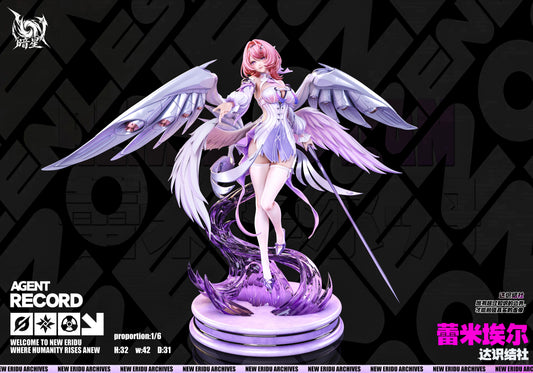 An Xing Studio - Remielle Dan [3 Variants]