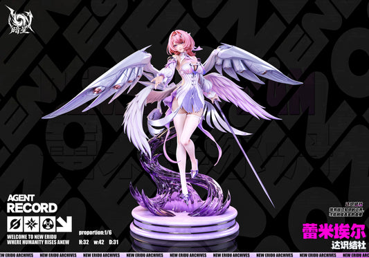An Xing Studio - Remielle Dan [3 Variants]