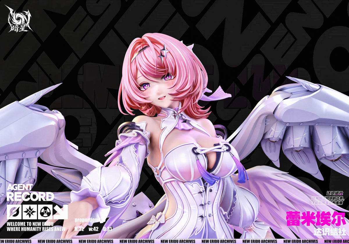 An Xing Studio - Remielle Dan [3 Variants]