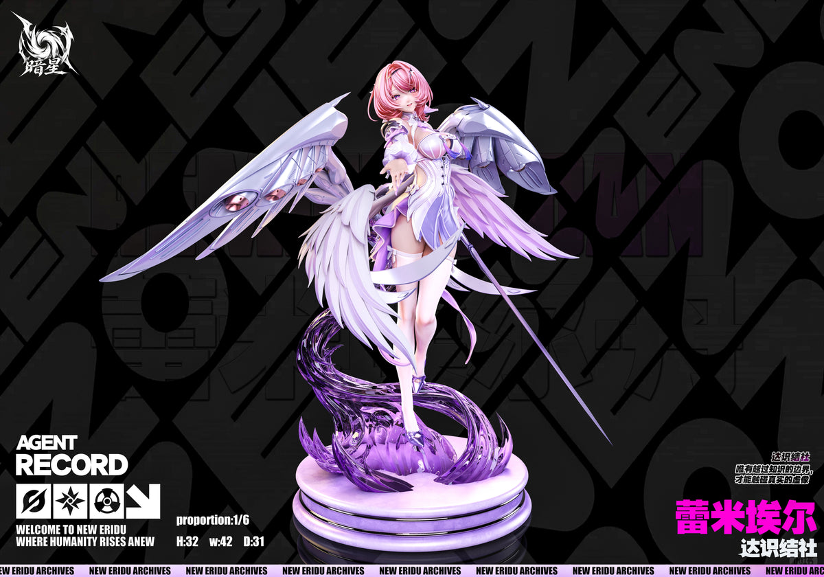 An Xing Studio - Remielle Dan [3 Variants]