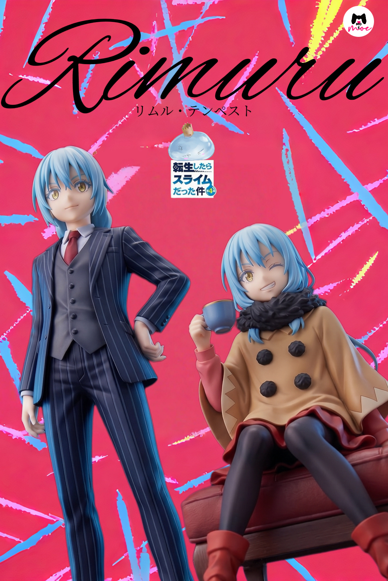 MOE Studio - Rimuru Tempest [2 Variants]