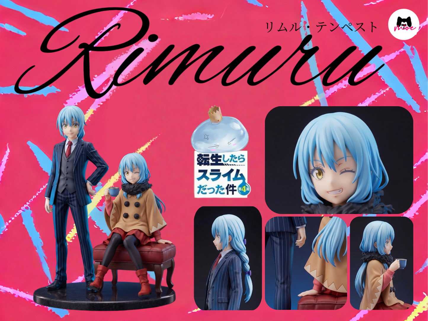 MOE Studio - Rimuru Tempest [2 Variants]