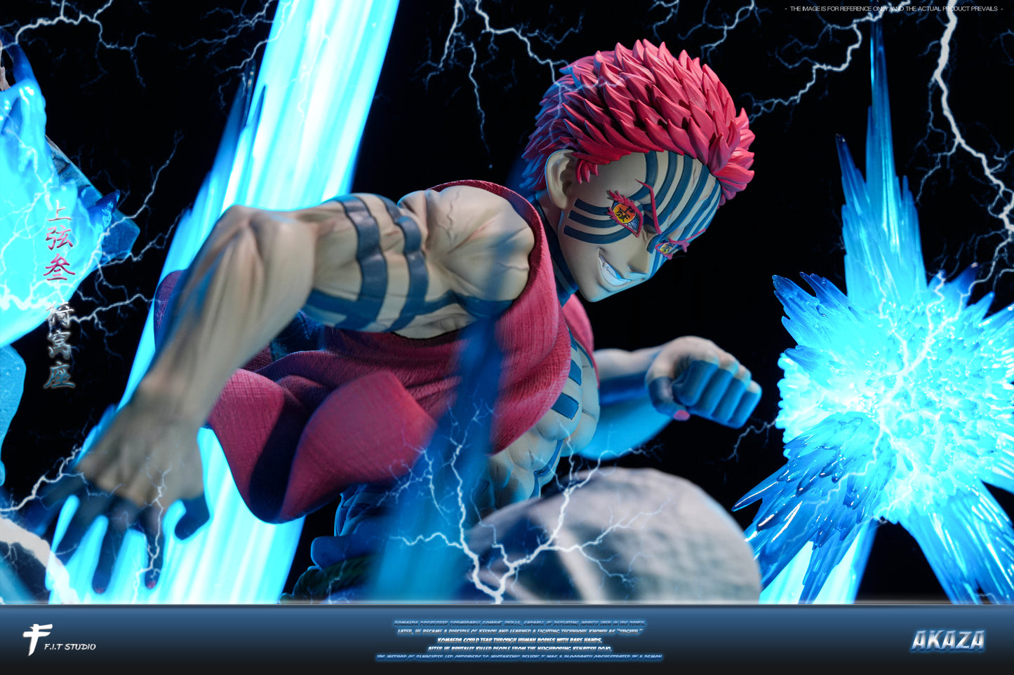F.I.T Studio - Akaza Upper Moon Three