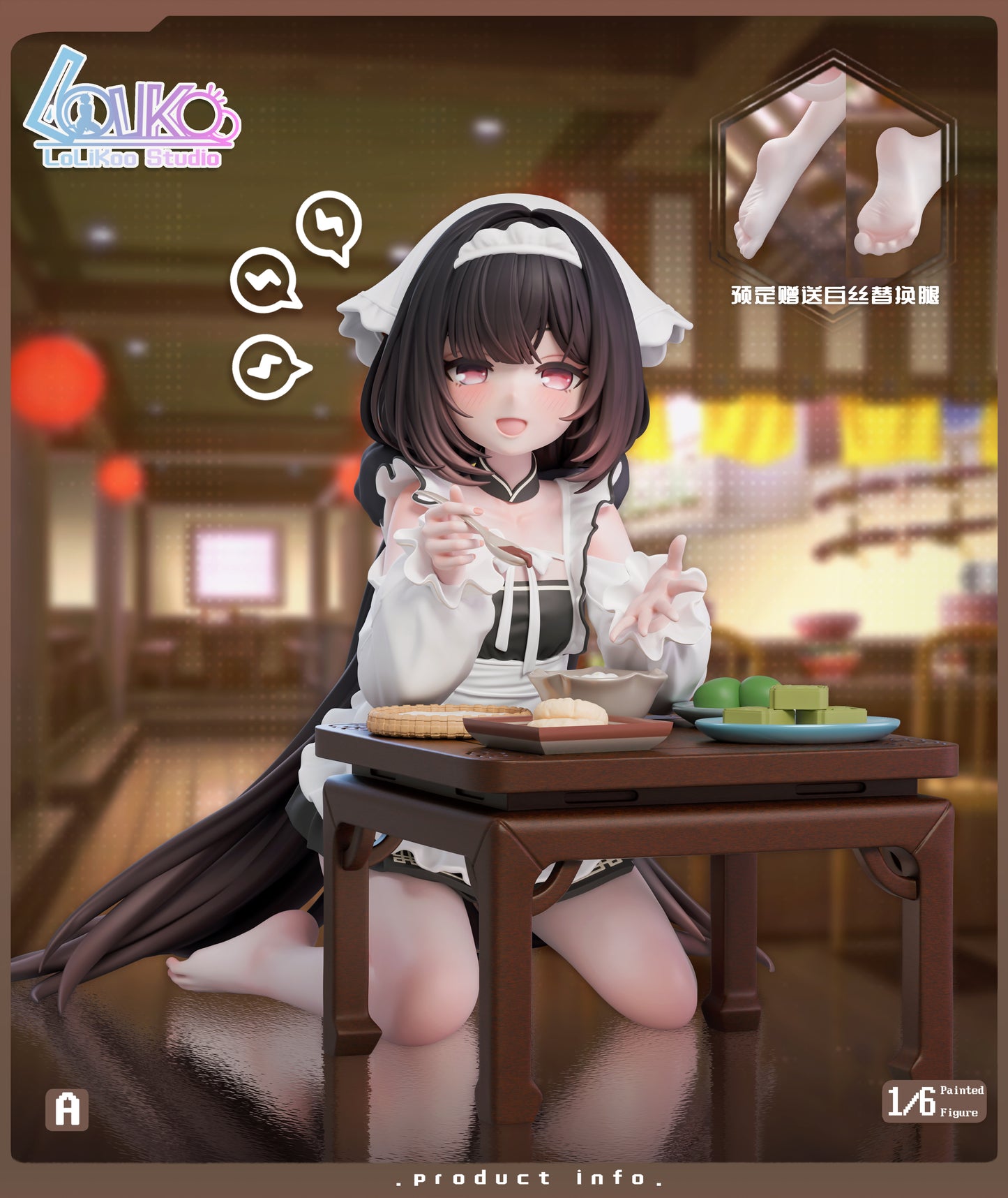 Lolikoo Studio - Chang Feng [2 Variants]