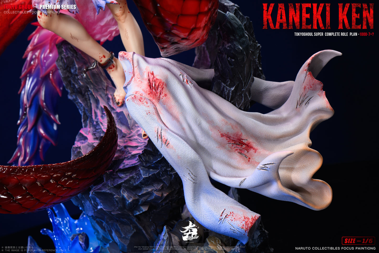 Hang Studio - Ken Kaneki