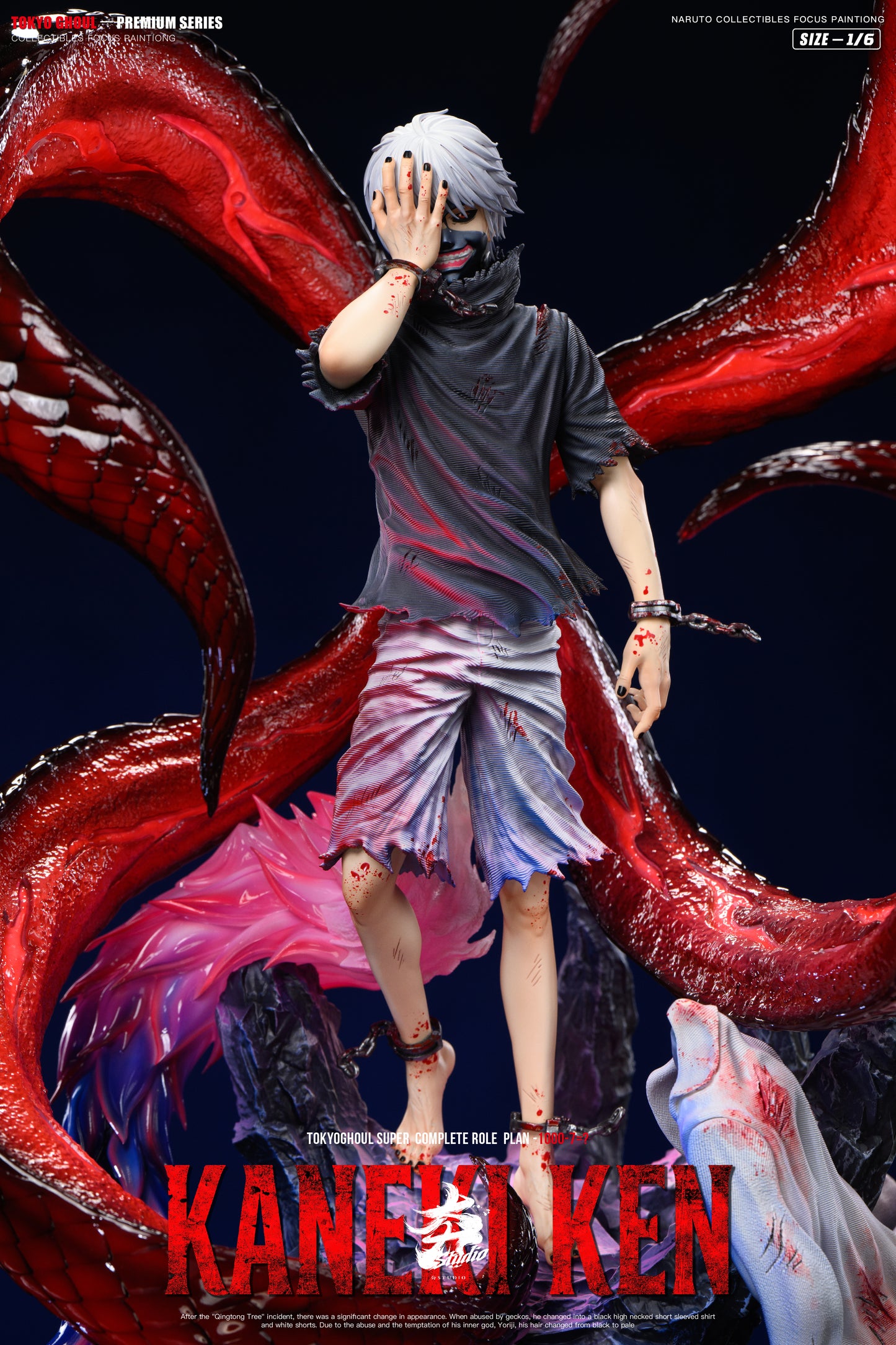 Hang Studio - Ken Kaneki