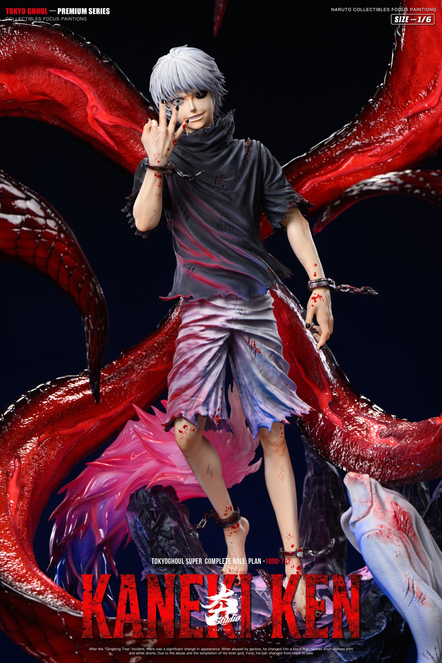 Hang Studio - Ken Kaneki