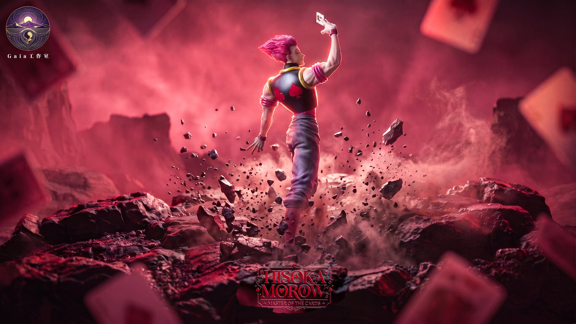 Gaia Studio - Hisoka Morow