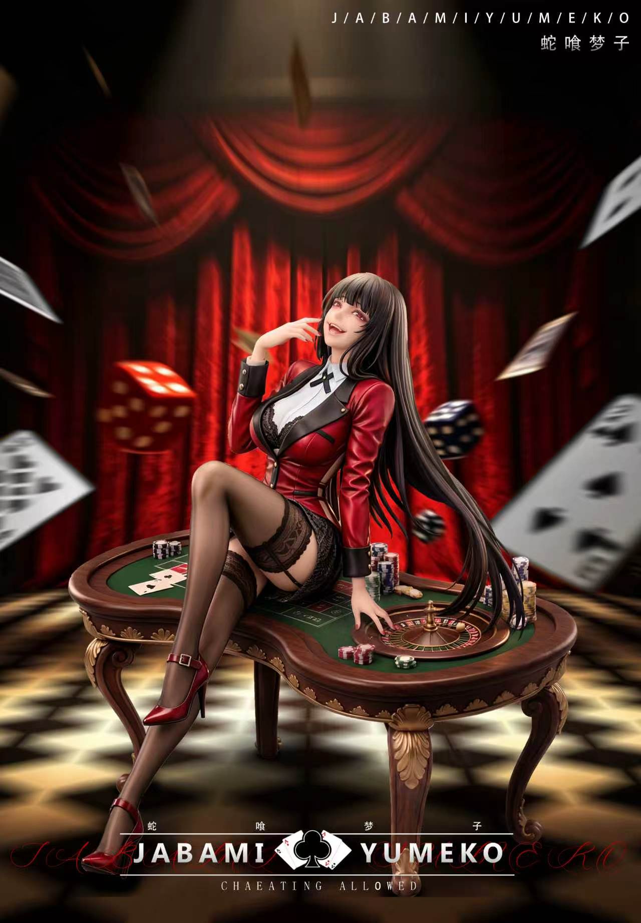 MBB Studio - Yumeko Jabami