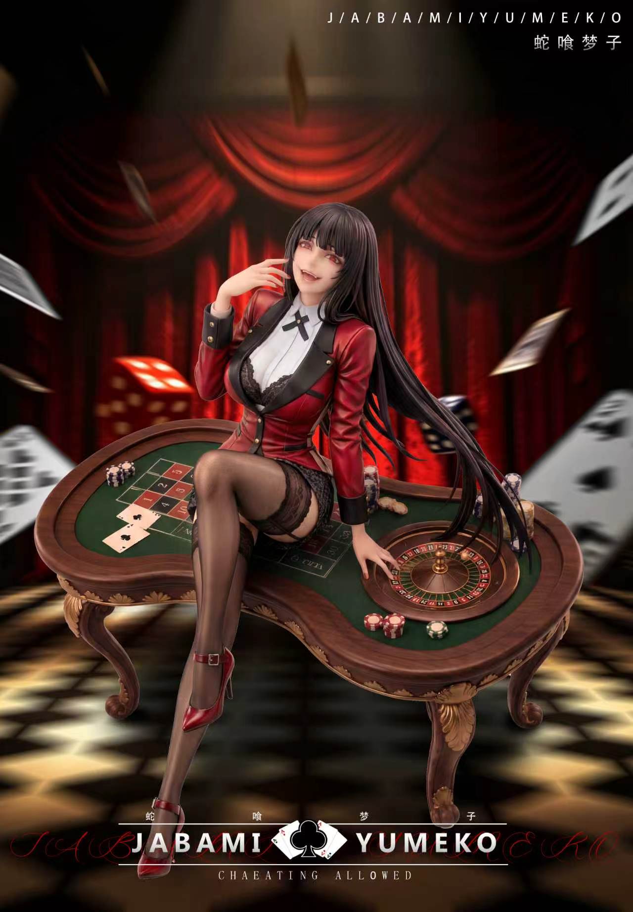 MBB Studio - Yumeko Jabami