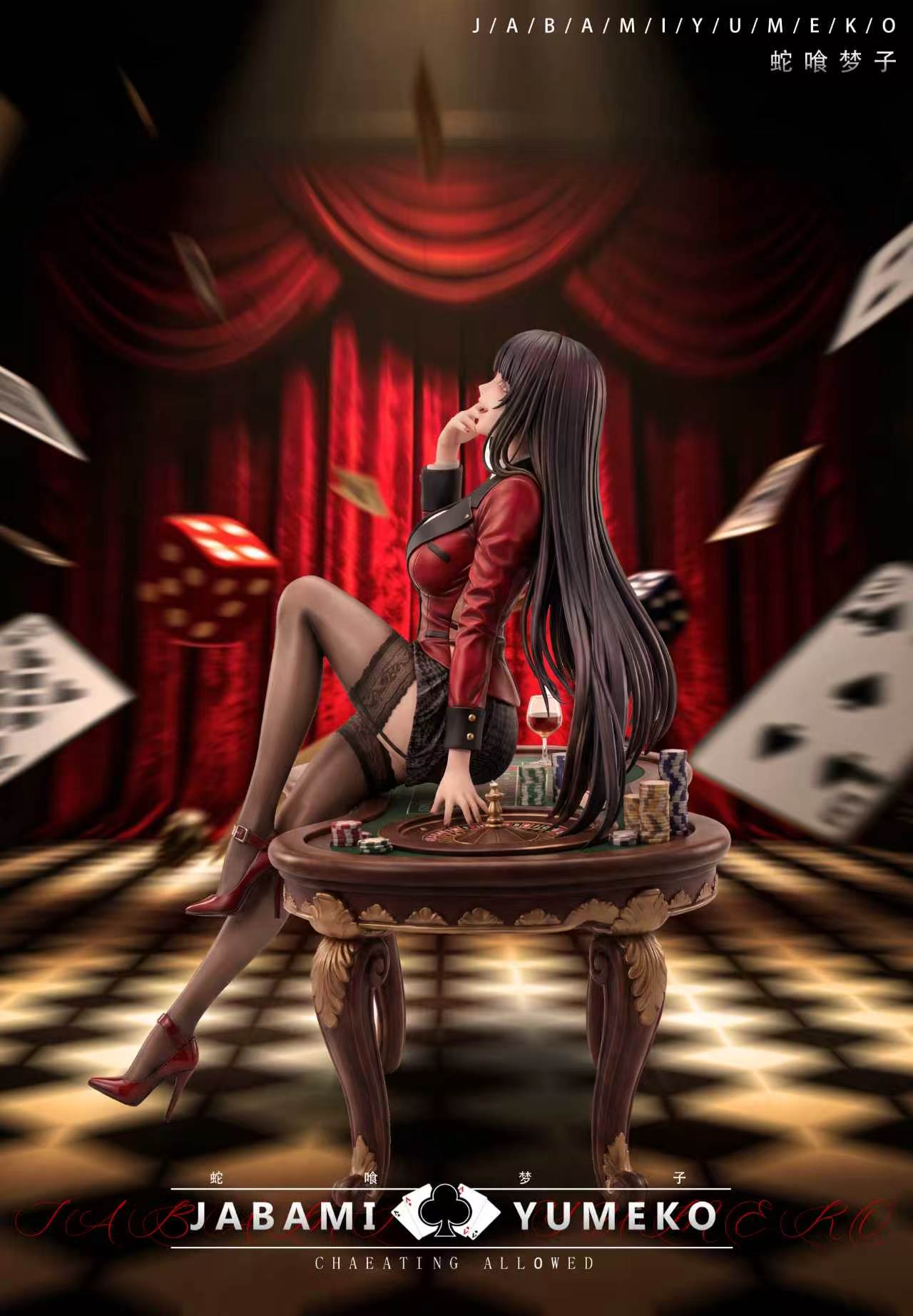 MBB Studio - Yumeko Jabami
