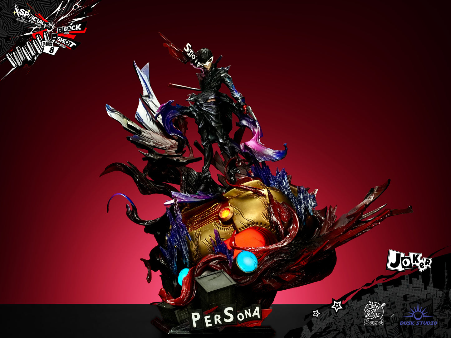 Bard Studio X Dusk Studio - Joker/Ren Amamiya [2 Variants]