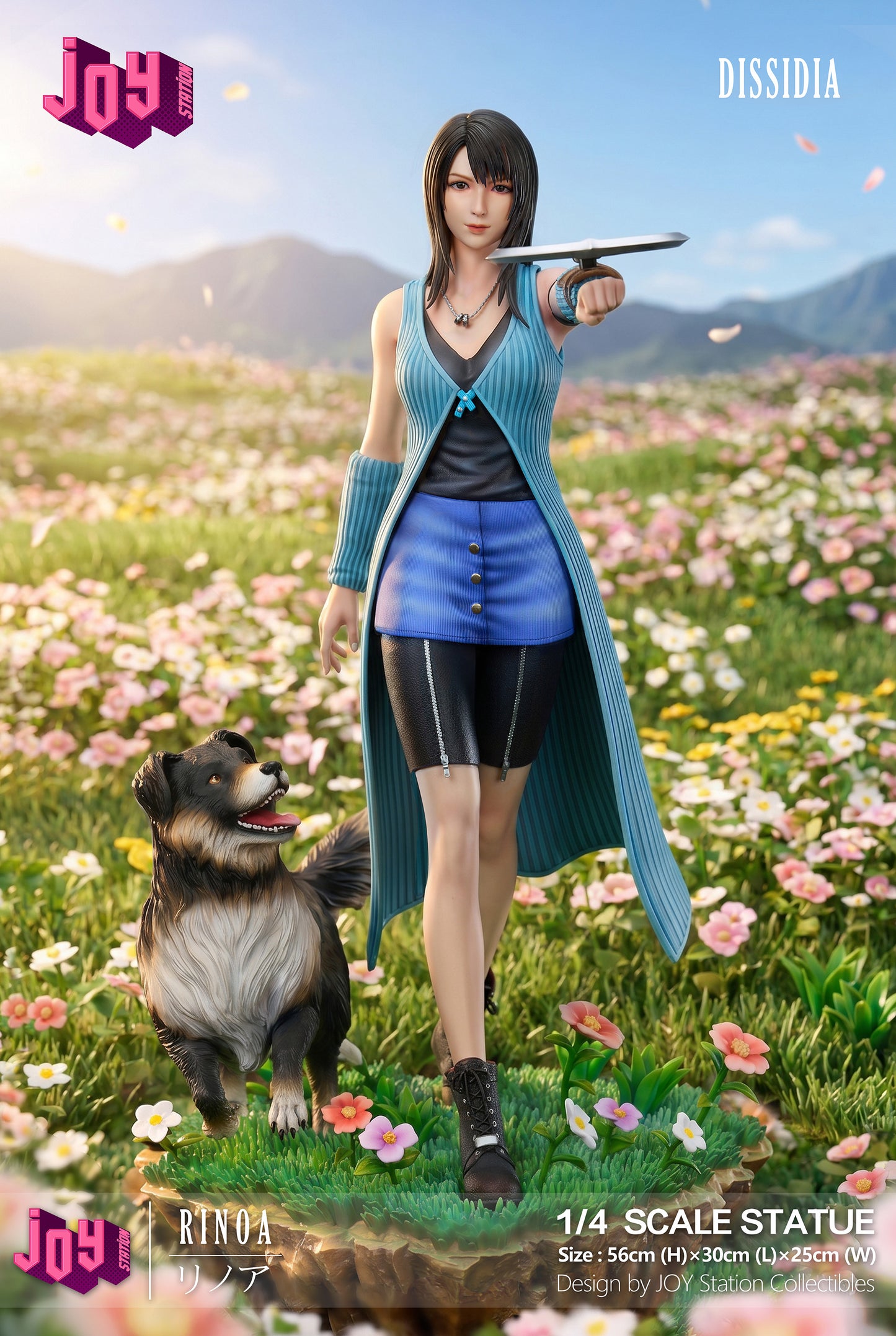 Joy Station Studio - Rinoa Heartilly [3 Variants]