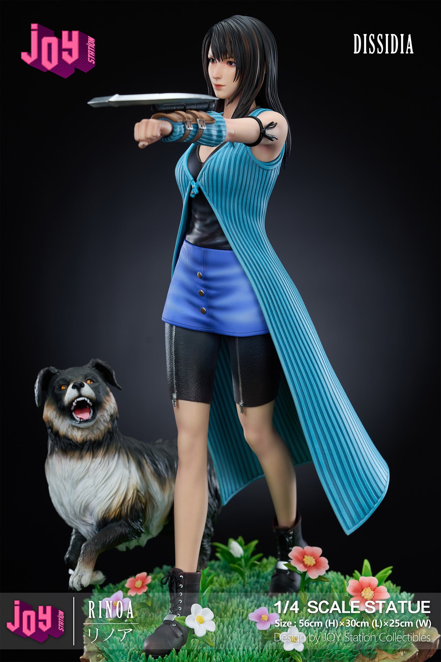 Joy Station Studio - Rinoa Heartilly [3 Variants]