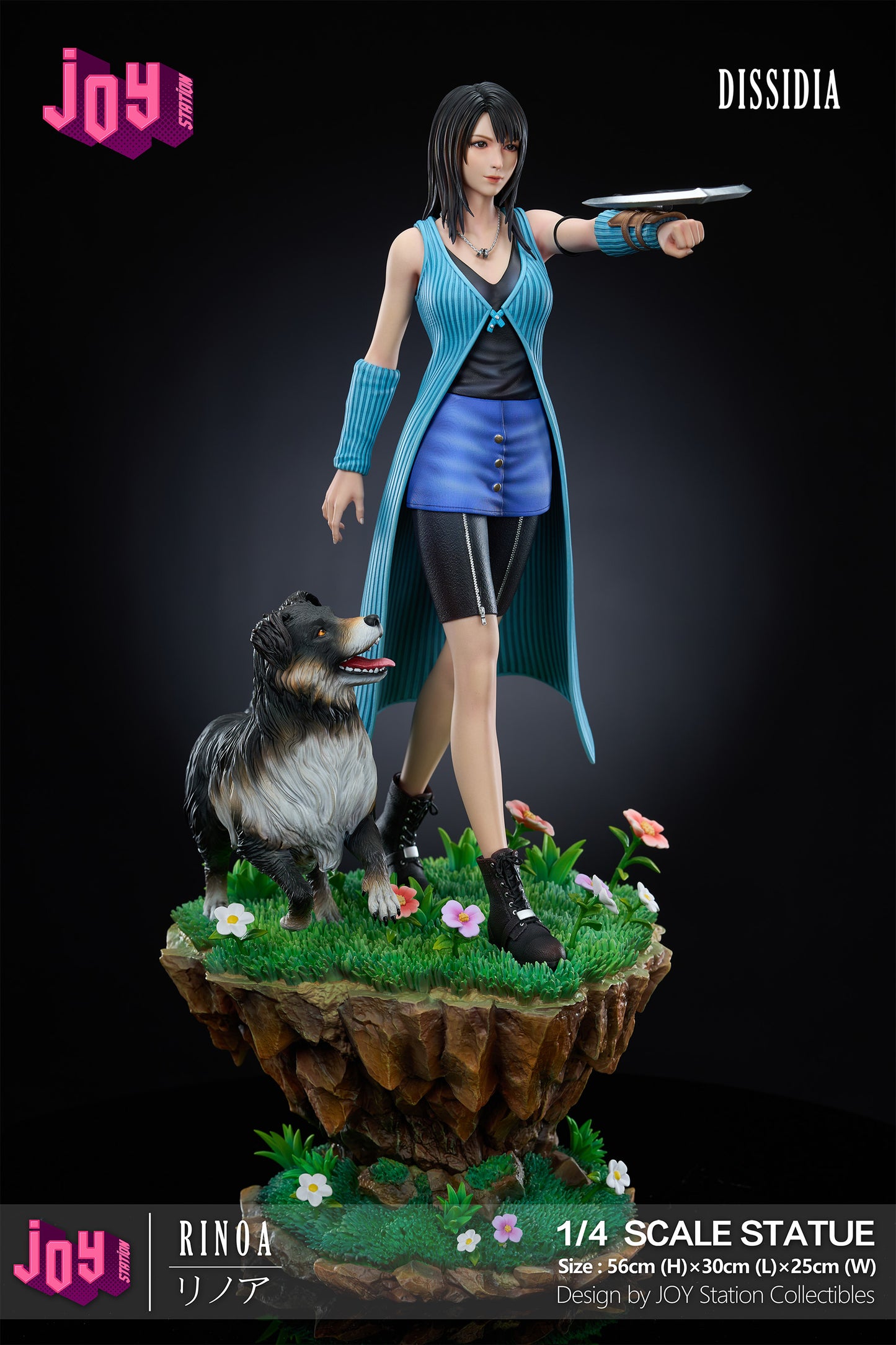 Joy Station Studio - Rinoa Heartilly [3 Variants]