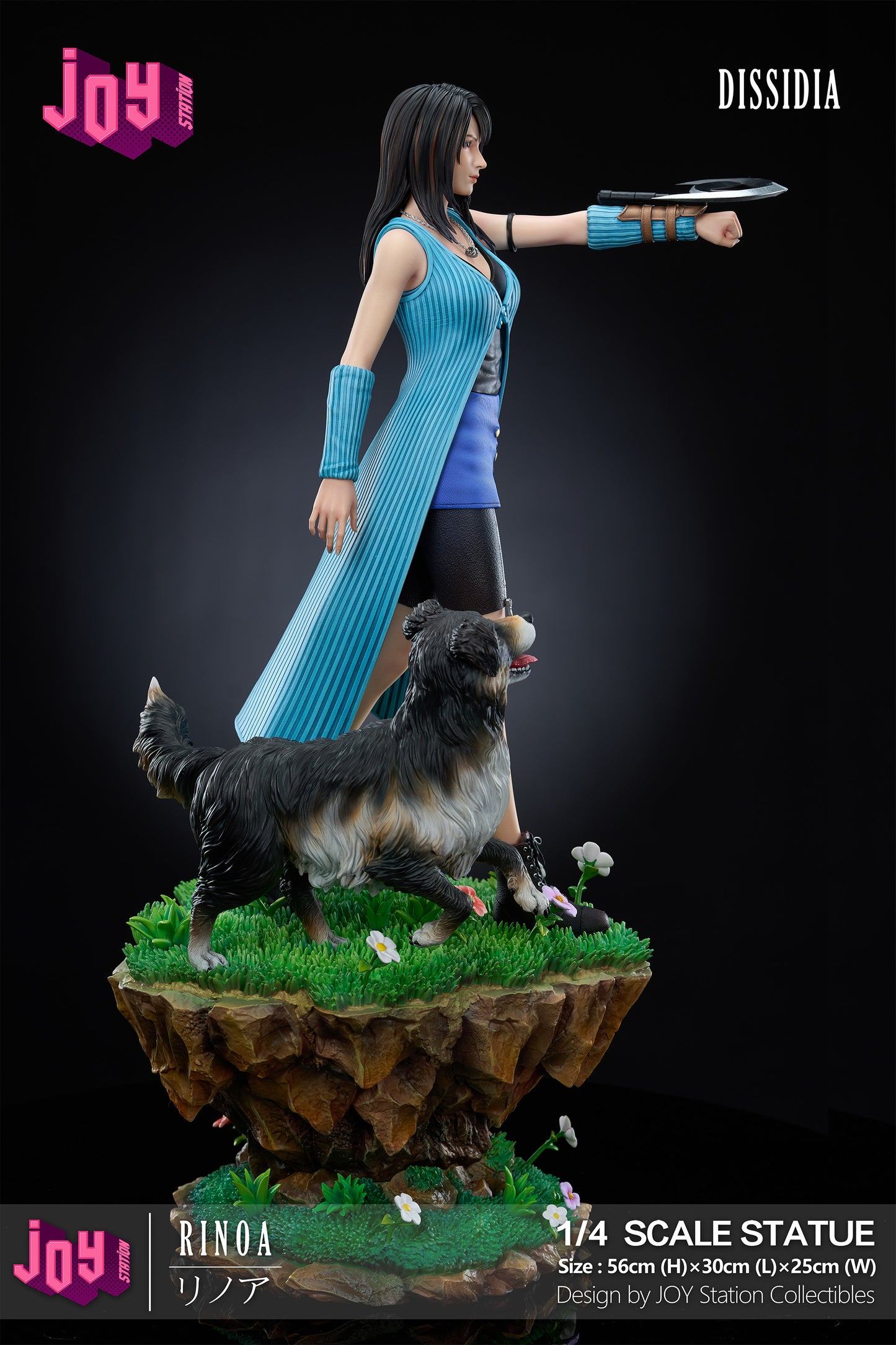 Joy Station Studio - Rinoa Heartilly [3 Variants]