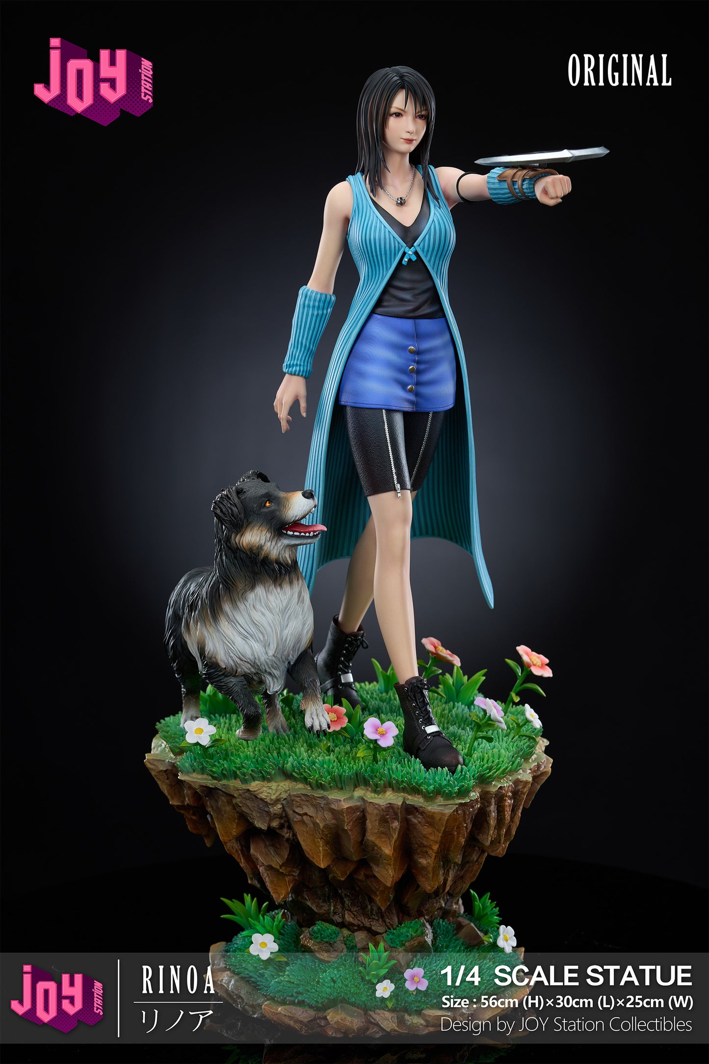 Joy Station Studio - Rinoa Heartilly [3 Variants]