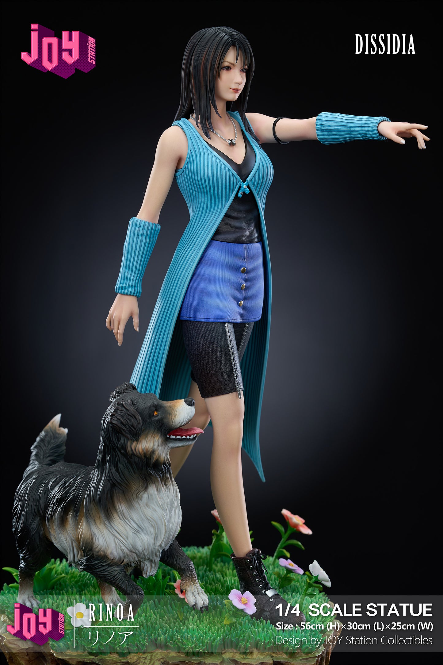 Joy Station Studio - Rinoa Heartilly [3 Variants]