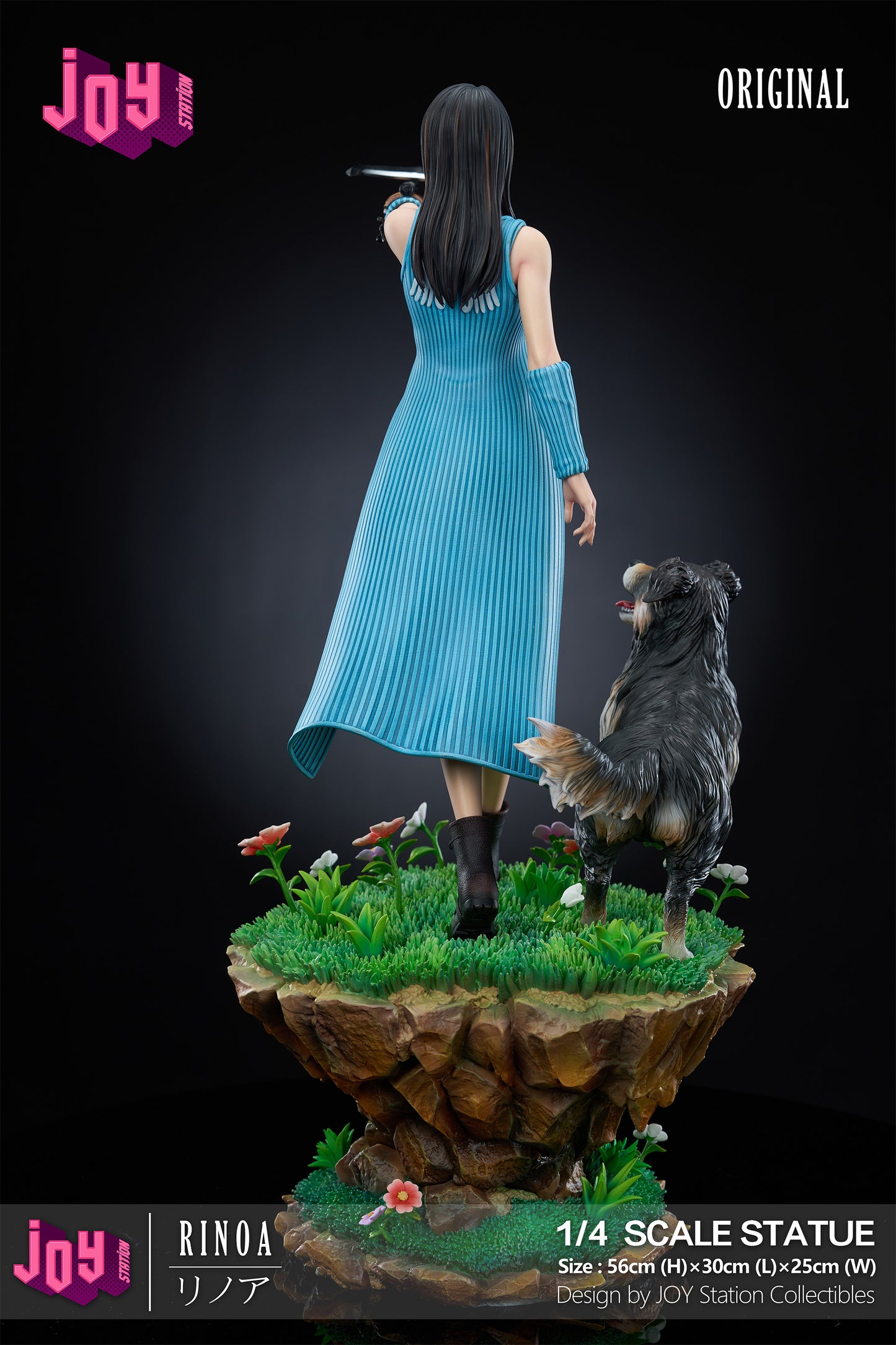 Joy Station Studio - Rinoa Heartilly [3 Variants]