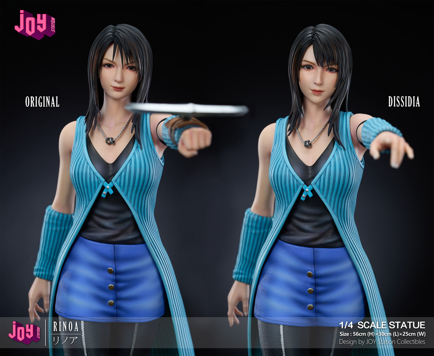 Joy Station Studio - Rinoa Heartilly [3 Variants]