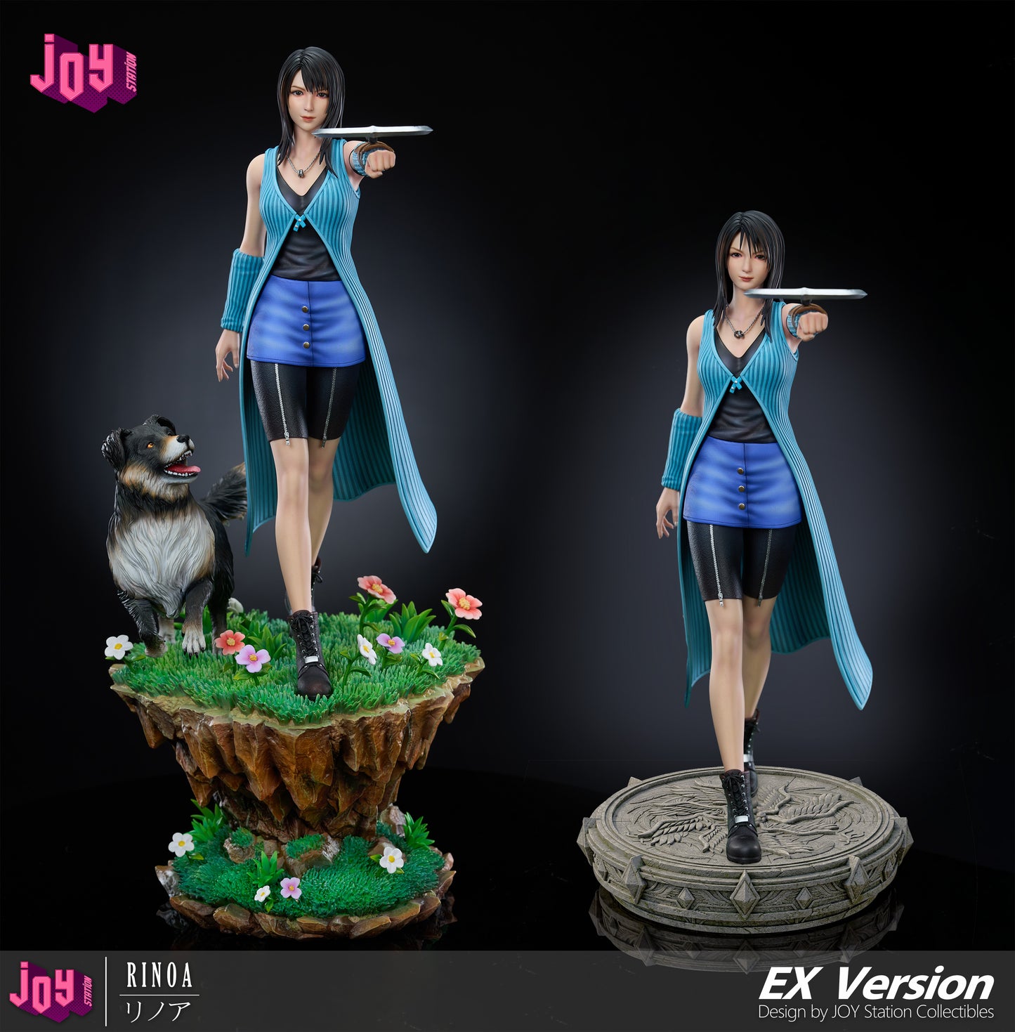 Joy Station Studio - Rinoa Heartilly [3 Variants]