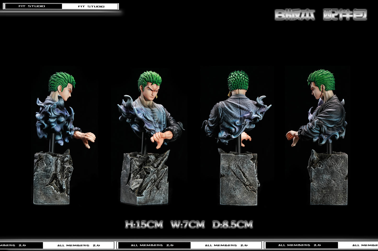 F.I.T Studio - Roronoa Zoro
