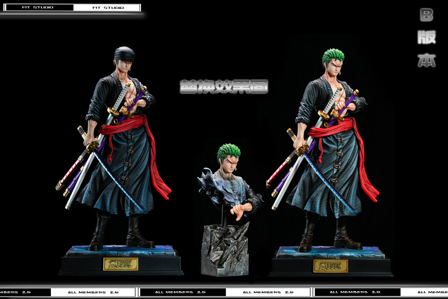 F.I.T Studio - Roronoa Zoro