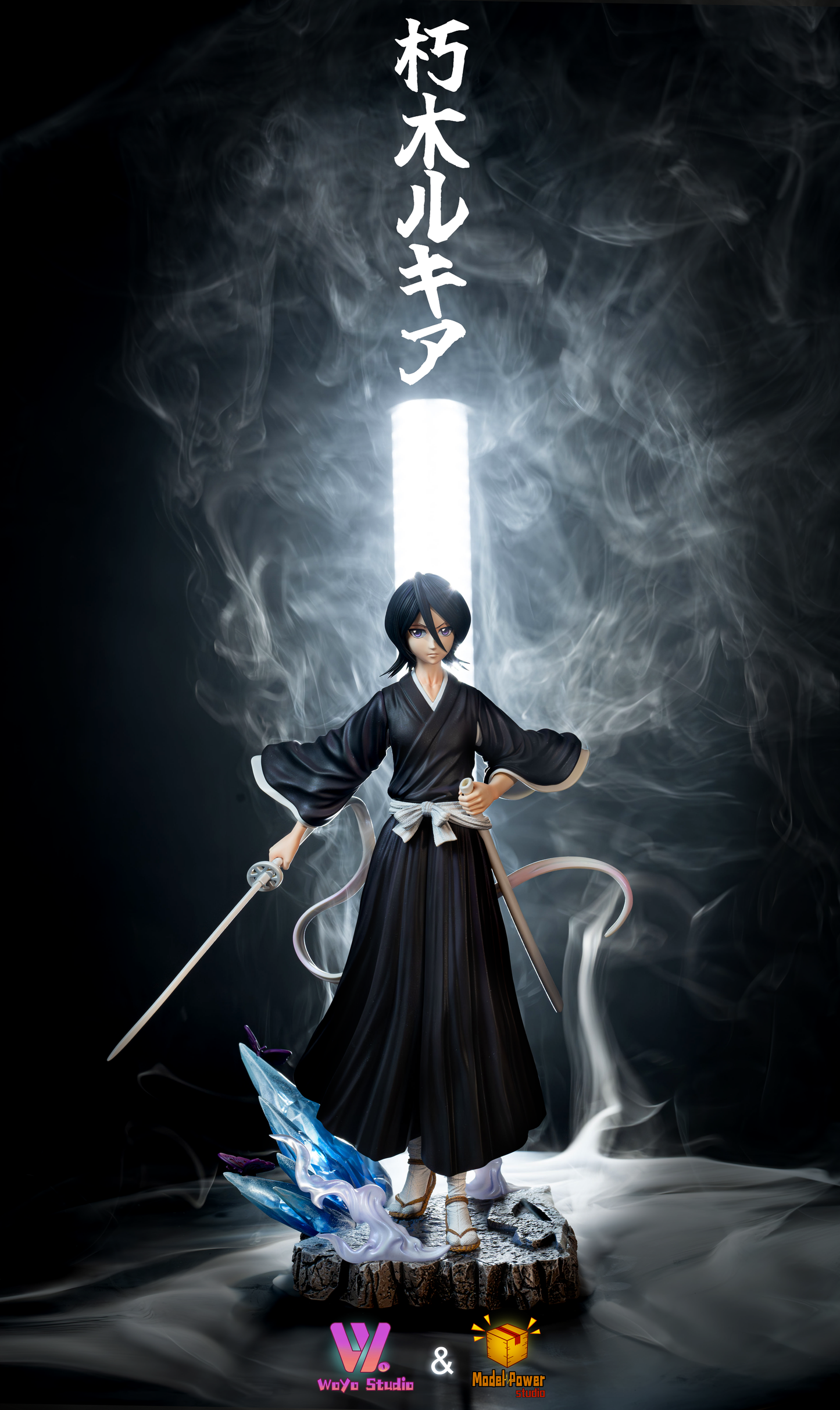 WoYo Studio X Model Power Studio - Rukia Kuchiki [2 Variants]