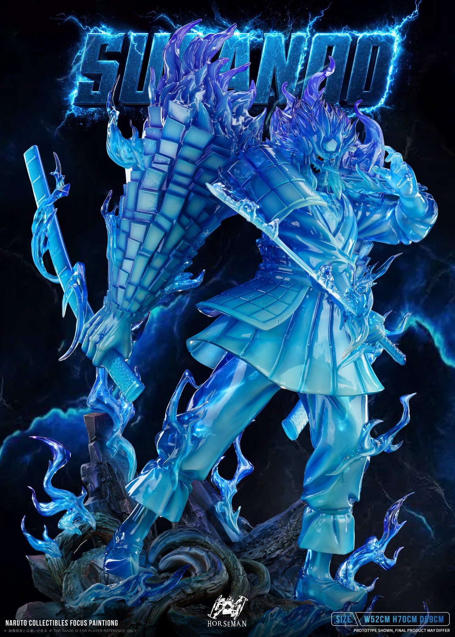 HORSEMAN Studio - Susanoo