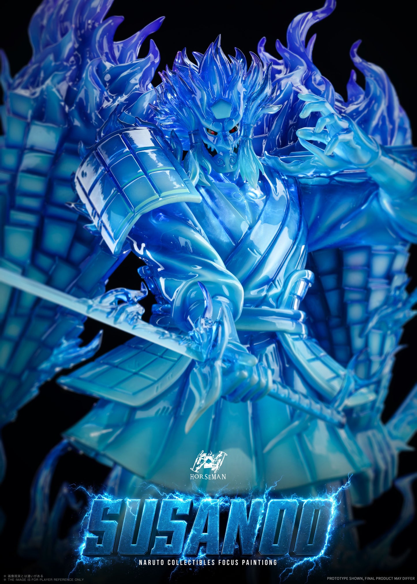 HORSEMAN Studio - Susanoo