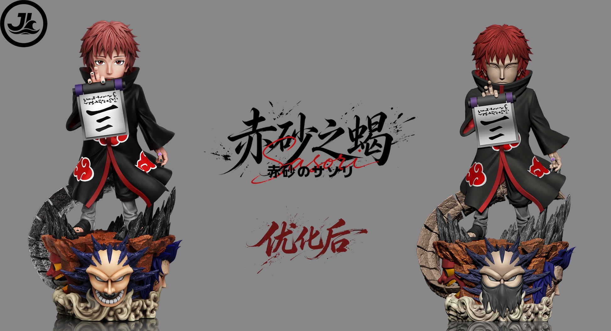 JL Studio - Sasori 