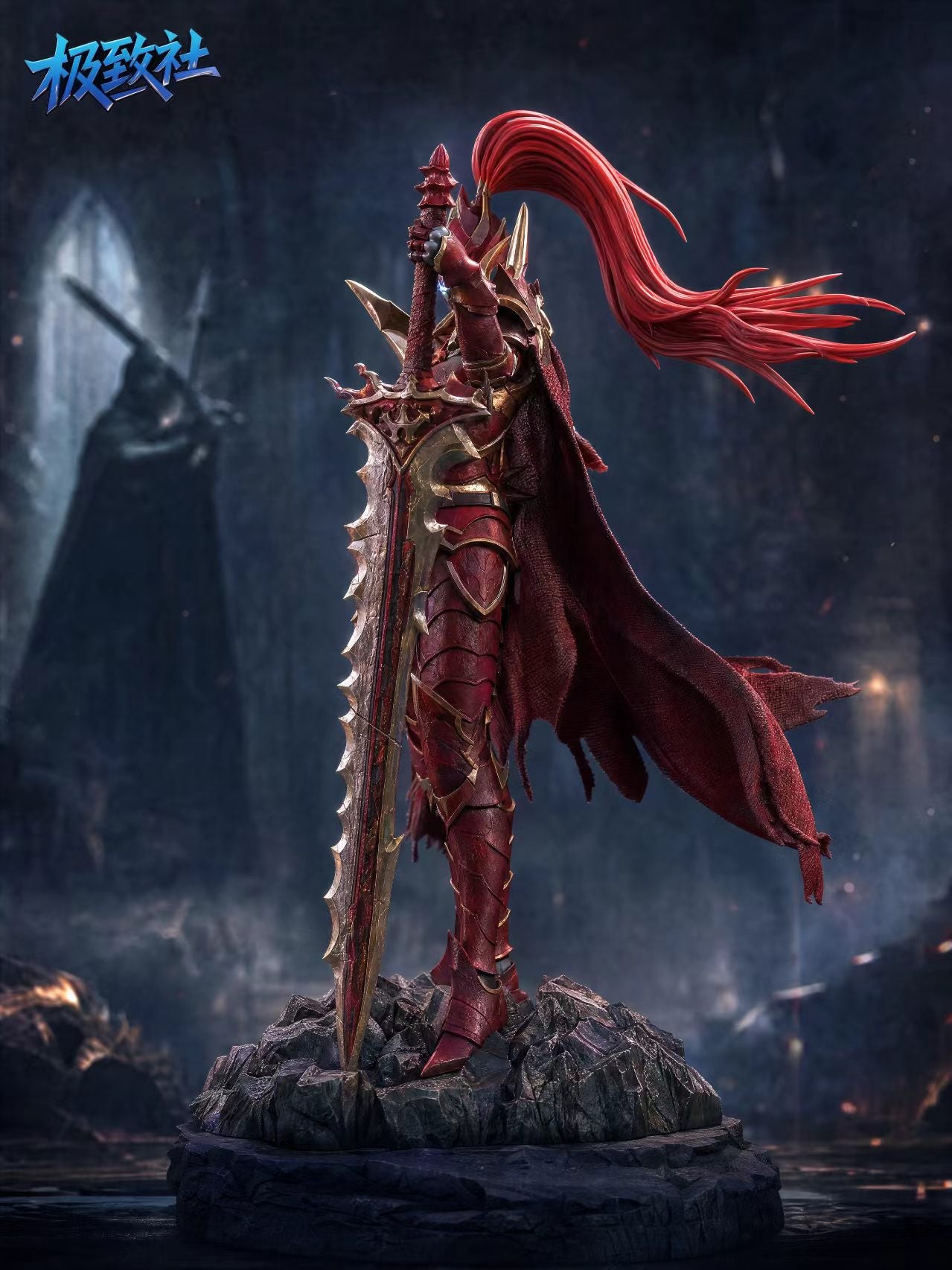 Ji Zhi She Studio - Blood-Red Commander Igris