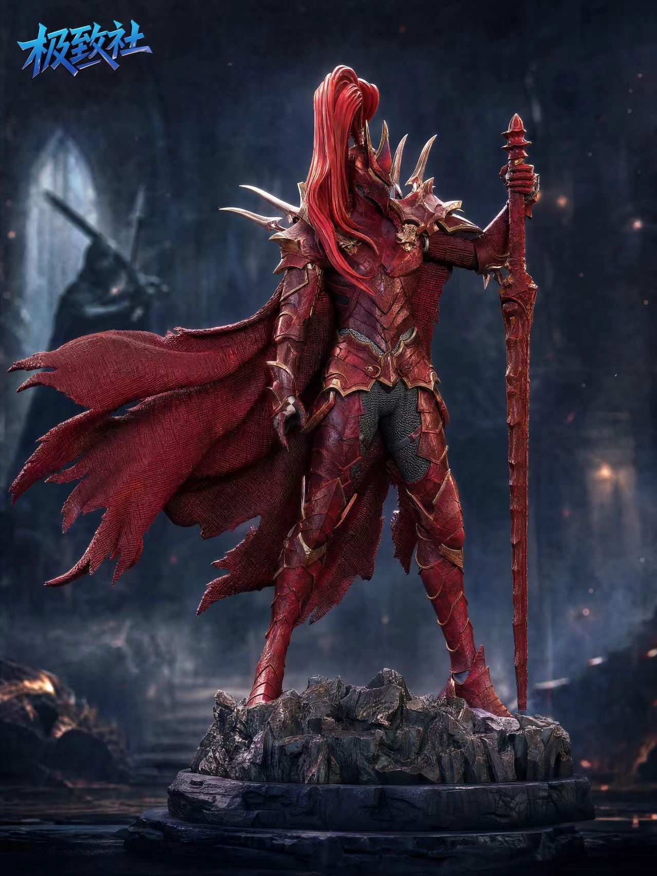 Ji Zhi She Studio - Blood-Red Commander Igris