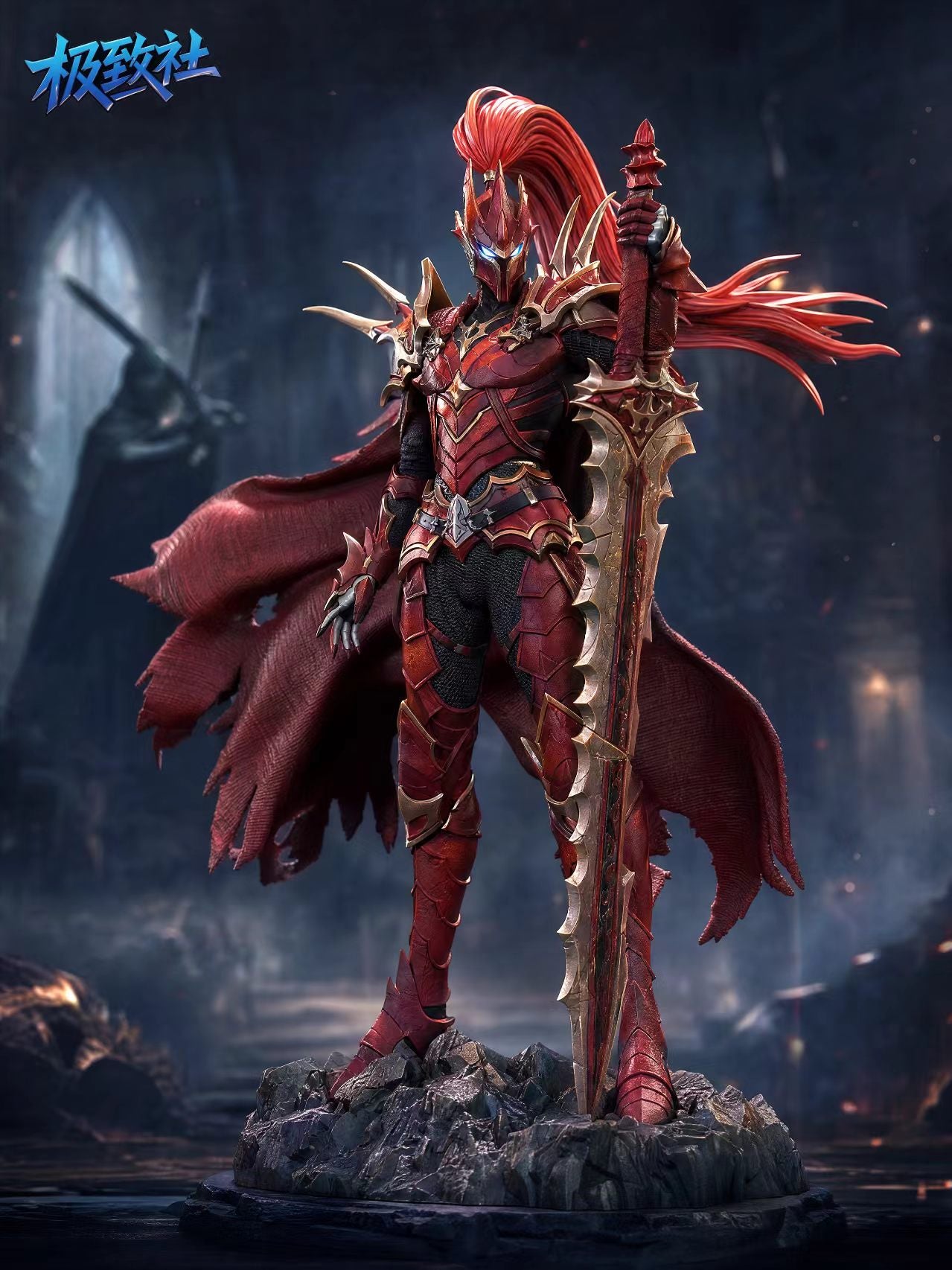 Ji Zhi She Studio - Blood-Red Commander Igris