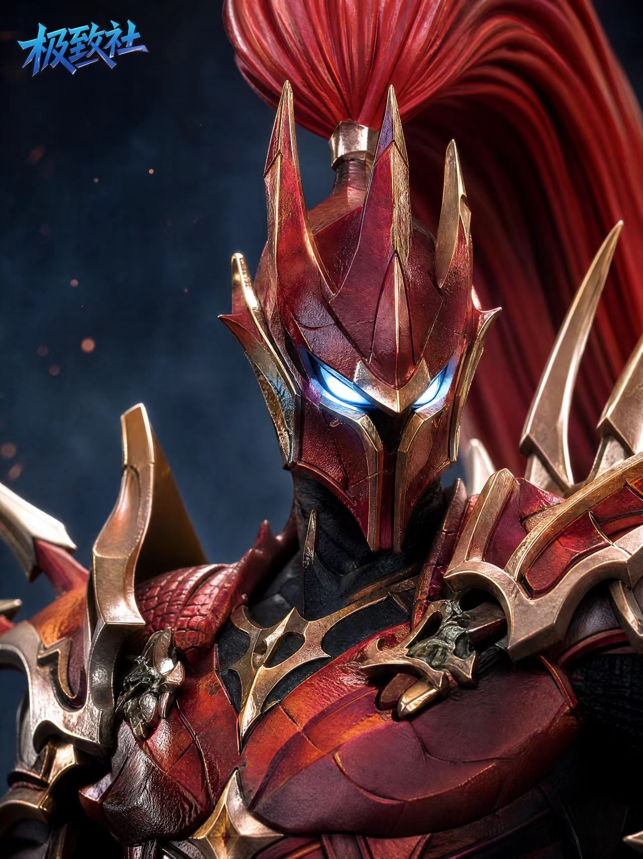 Ji Zhi She Studio - Blood-Red Commander Igris