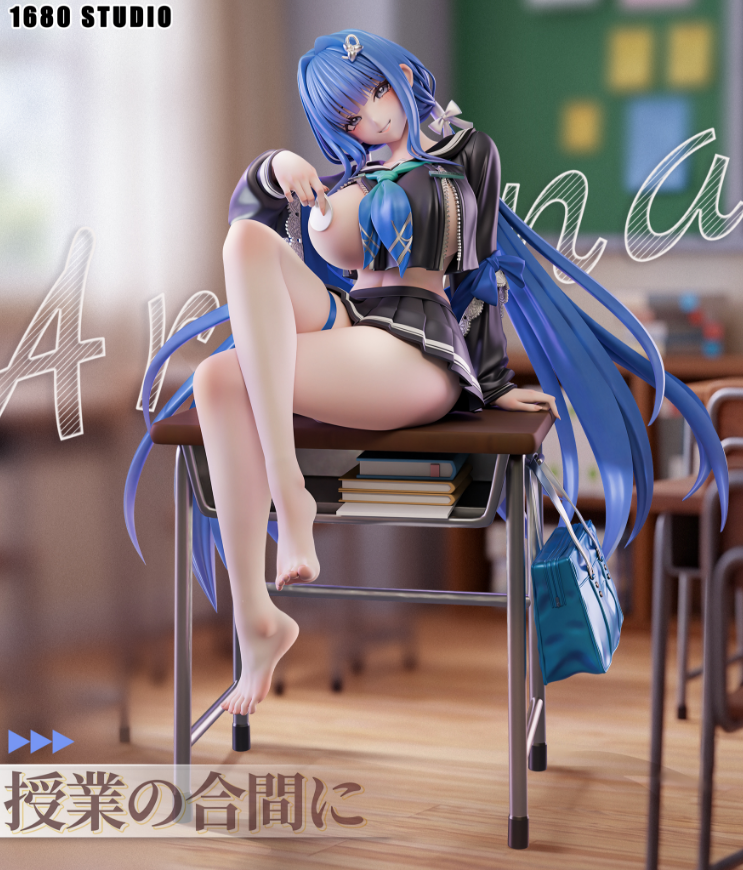 1680 Studio - Arcana