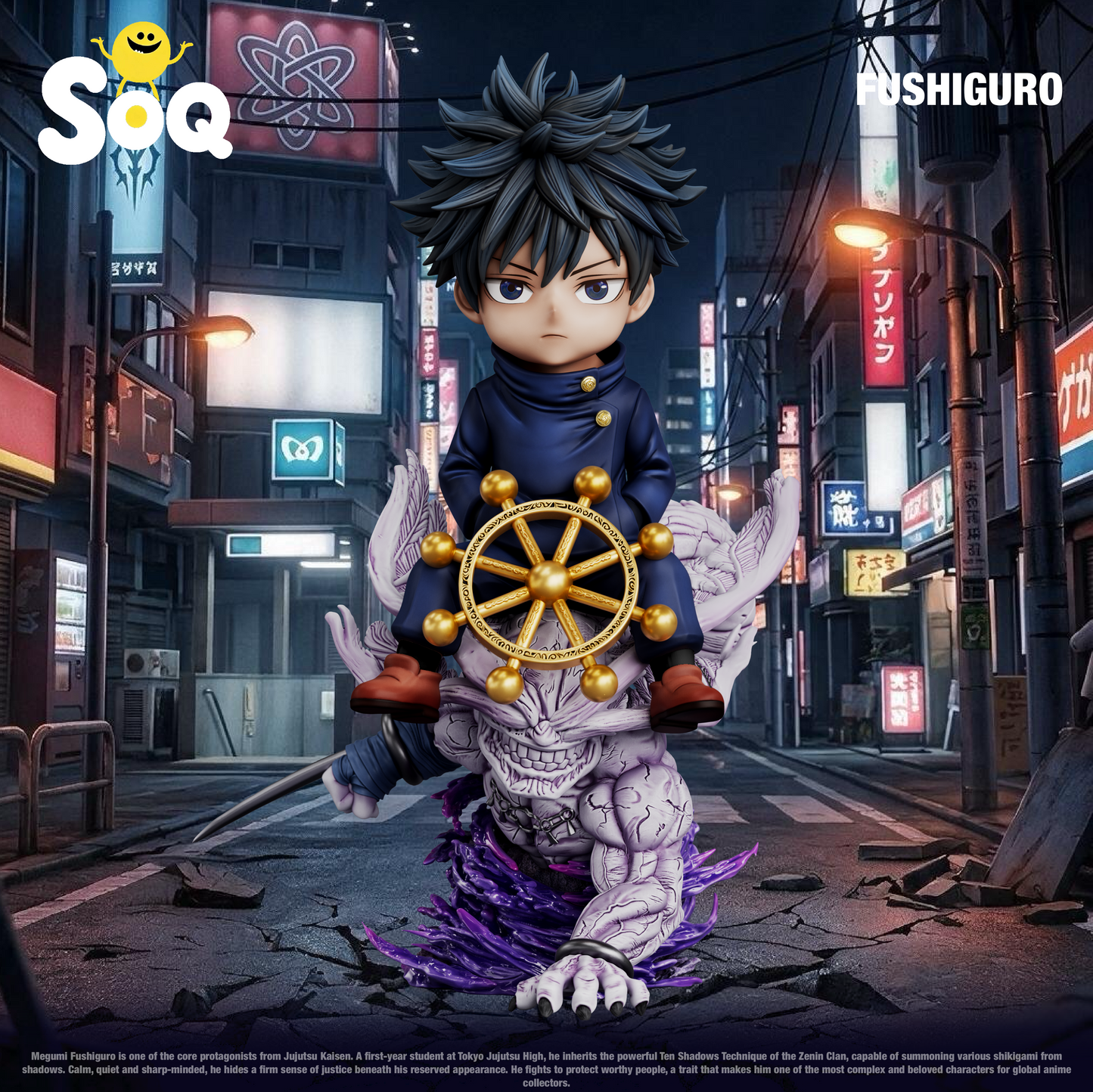 SOQ Studio - Megumi Fushiguro