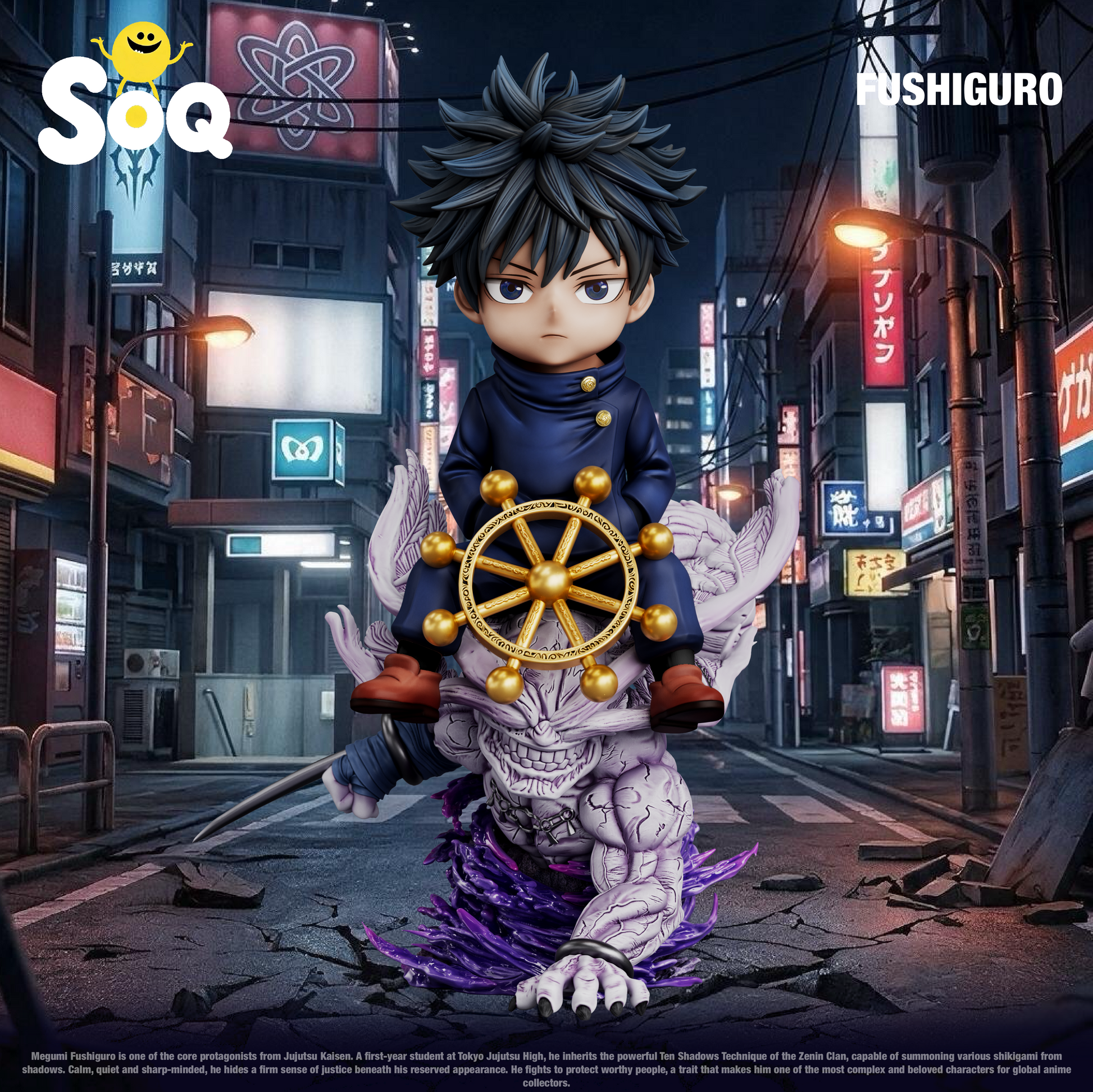 SOQ Studio - Megumi Fushiguro