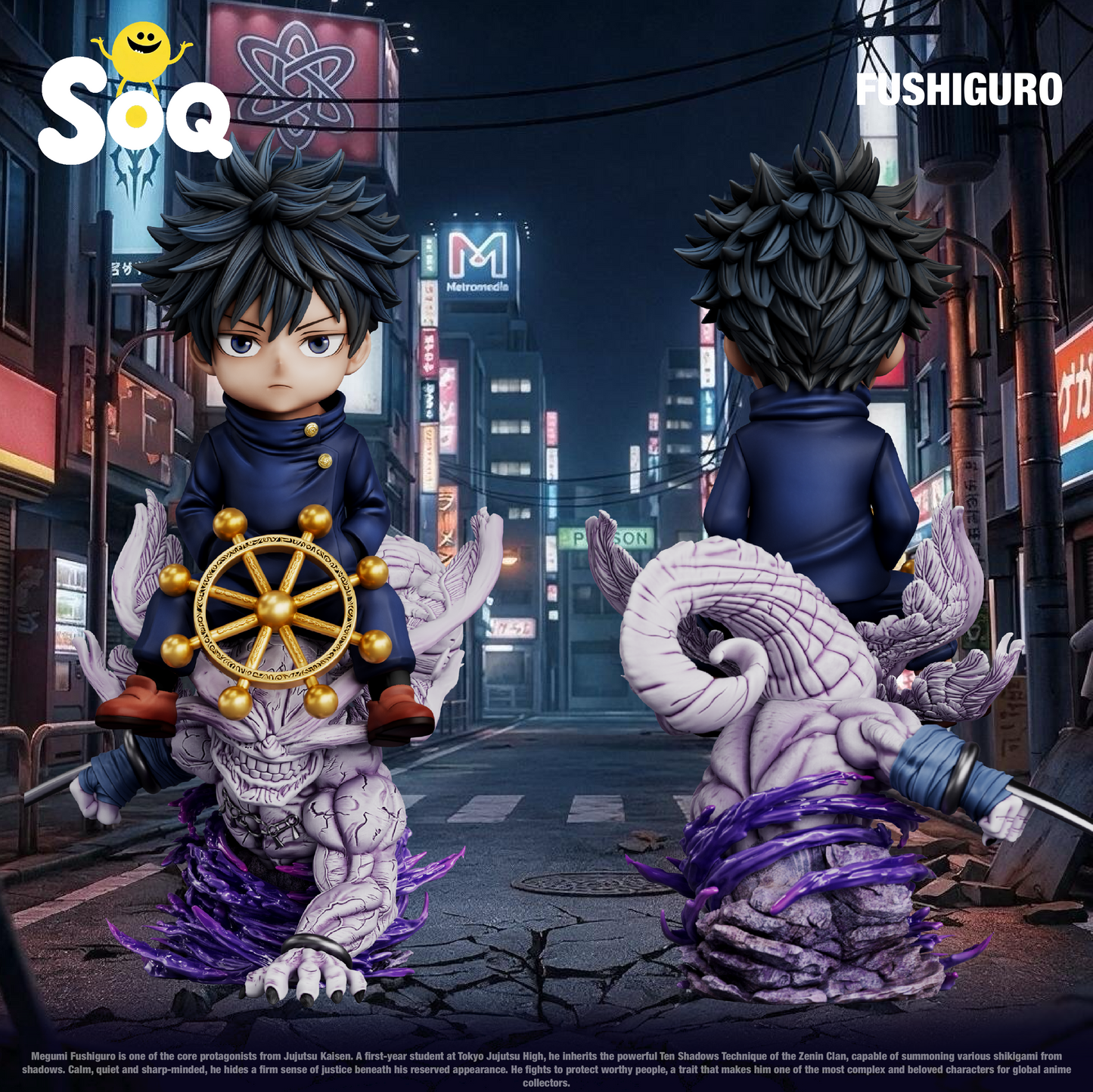 SOQ Studio - Megumi Fushiguro