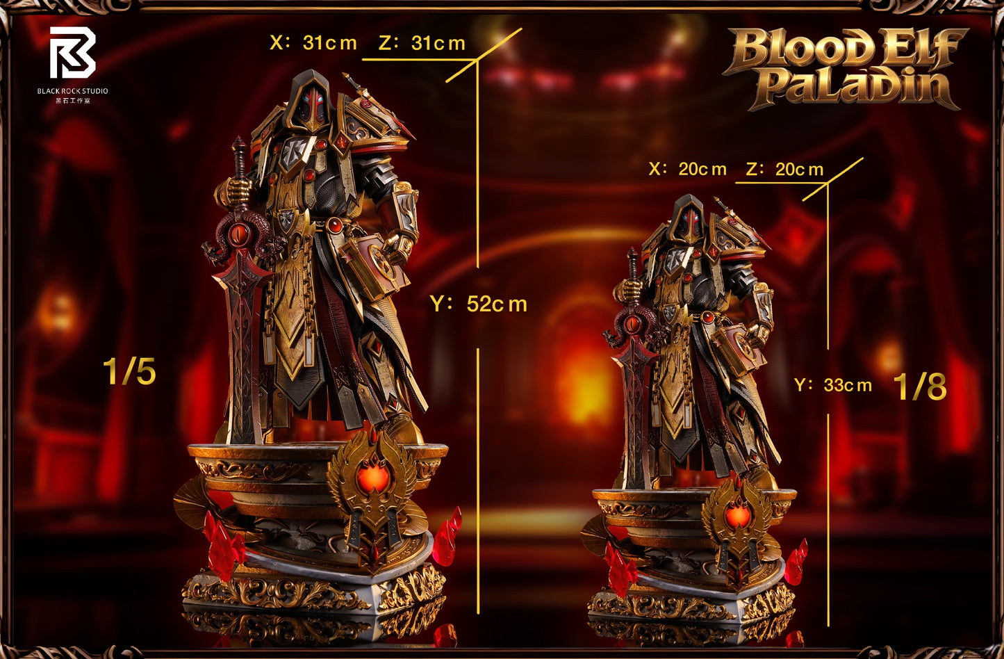 Black Rock Studio / BRS - Blood Elf Paladin T2 Judgment Armor [2 Variants]
