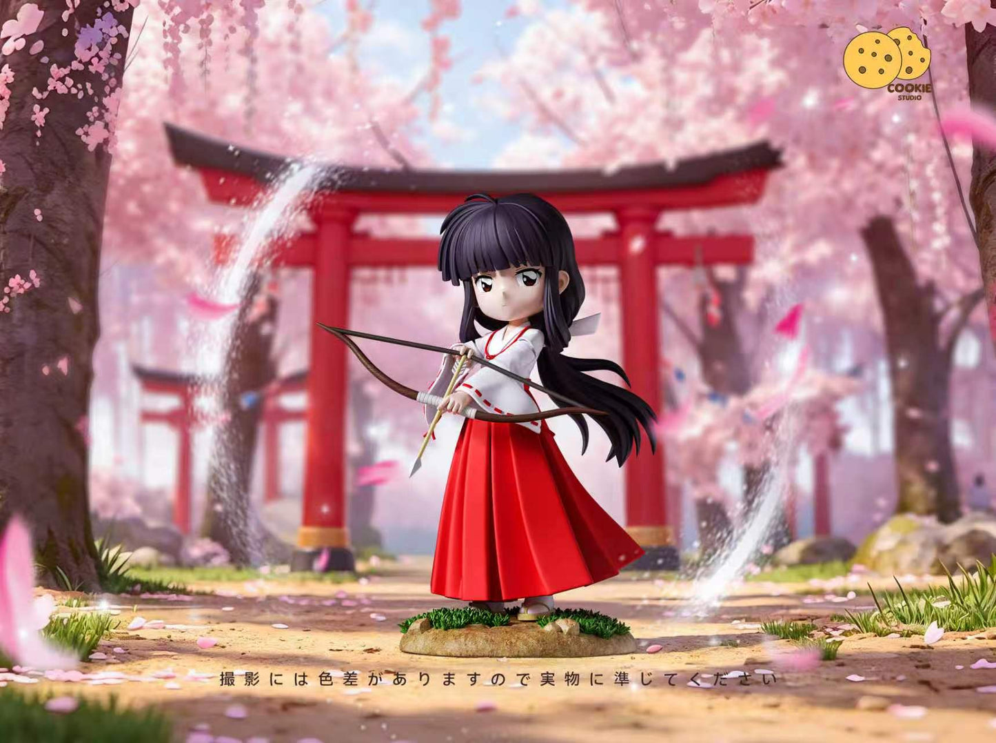 Cookie Studio - Kikyo Archery