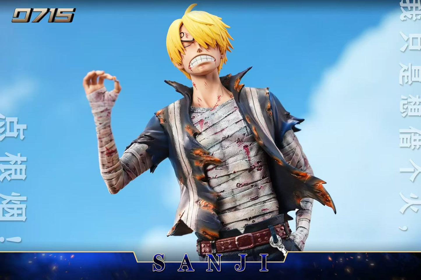 0715 Studio - Sky Island Sanji