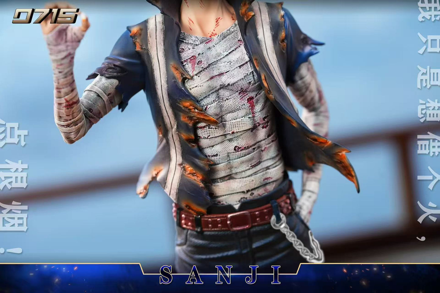 0715 Studio - Sky Island Sanji