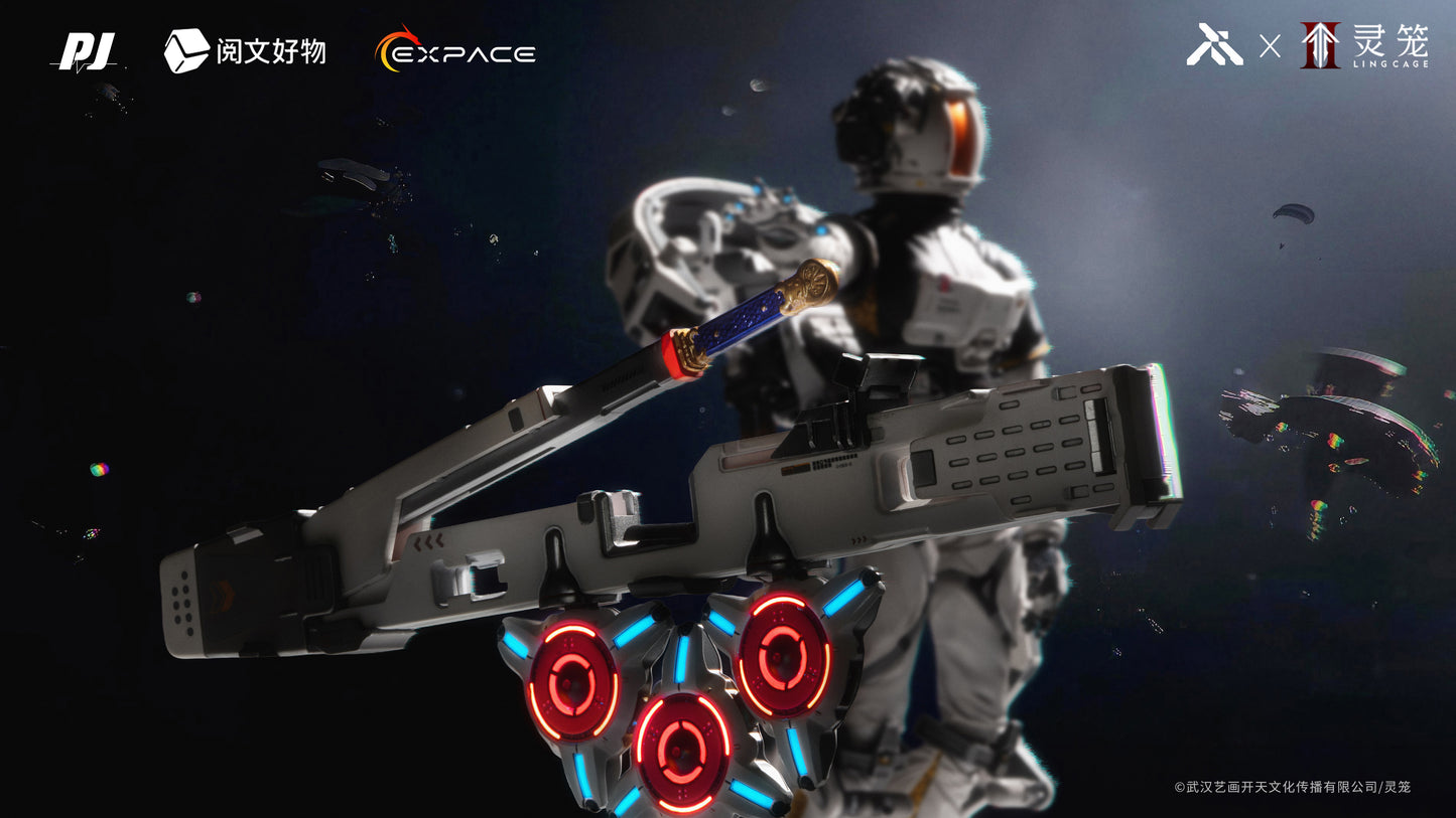 Moki Magic - Bai Yuekui Swiftspace Suit Ver. Action Figure [Licensed][2 Variants]