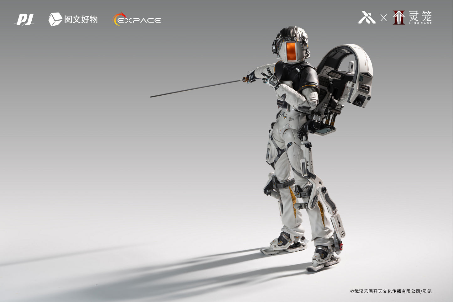 Moki Magic - Bai Yuekui Swiftspace Suit Ver. Action Figure [Licensed][2 Variants]