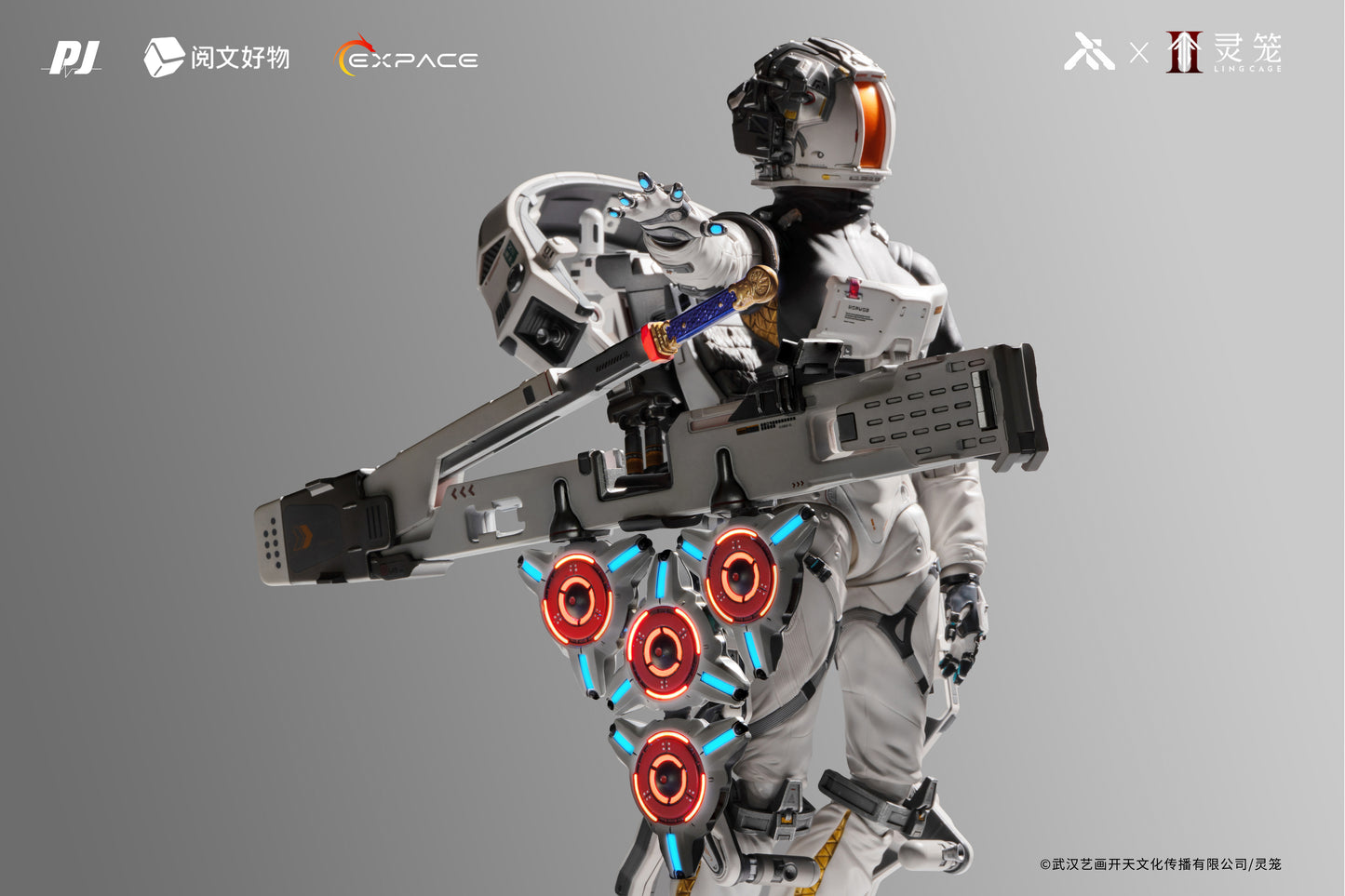 Moki Magic - Bai Yuekui Swiftspace Suit Ver. Action Figure [Licensed][2 Variants]